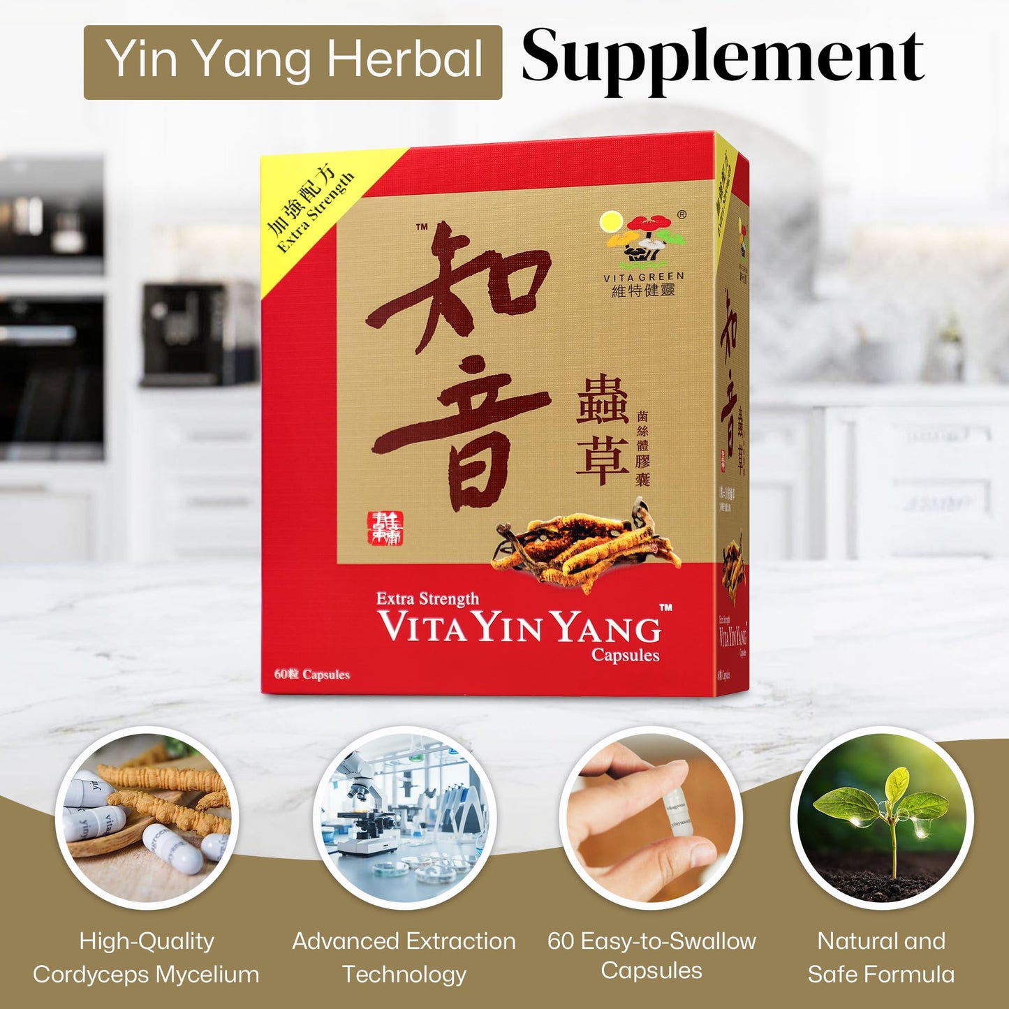 Vita Green Yin Yang Cordyceps Mycelium – Respiratory Wellness & Energy (60 Capsules)
