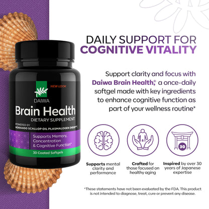 Daiwa Brain Omega-3 HSOP – Phospholipid Omega for Focus & Memory – 30 Softgels