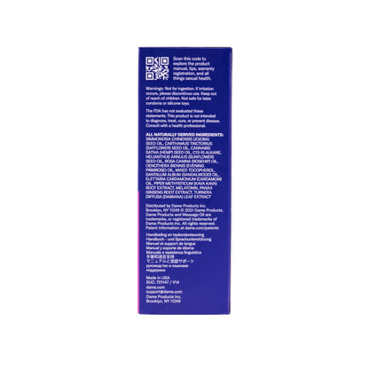 Massage Oil for Women by Dame – Sandalwood & Cardamom, Doctor Approved
