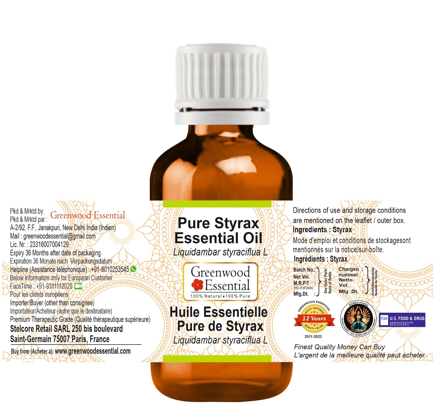 dève herbes Styrax Essential Oil - Pure, Steam-Distilled 2ml (Liquidambar styraciflua L)