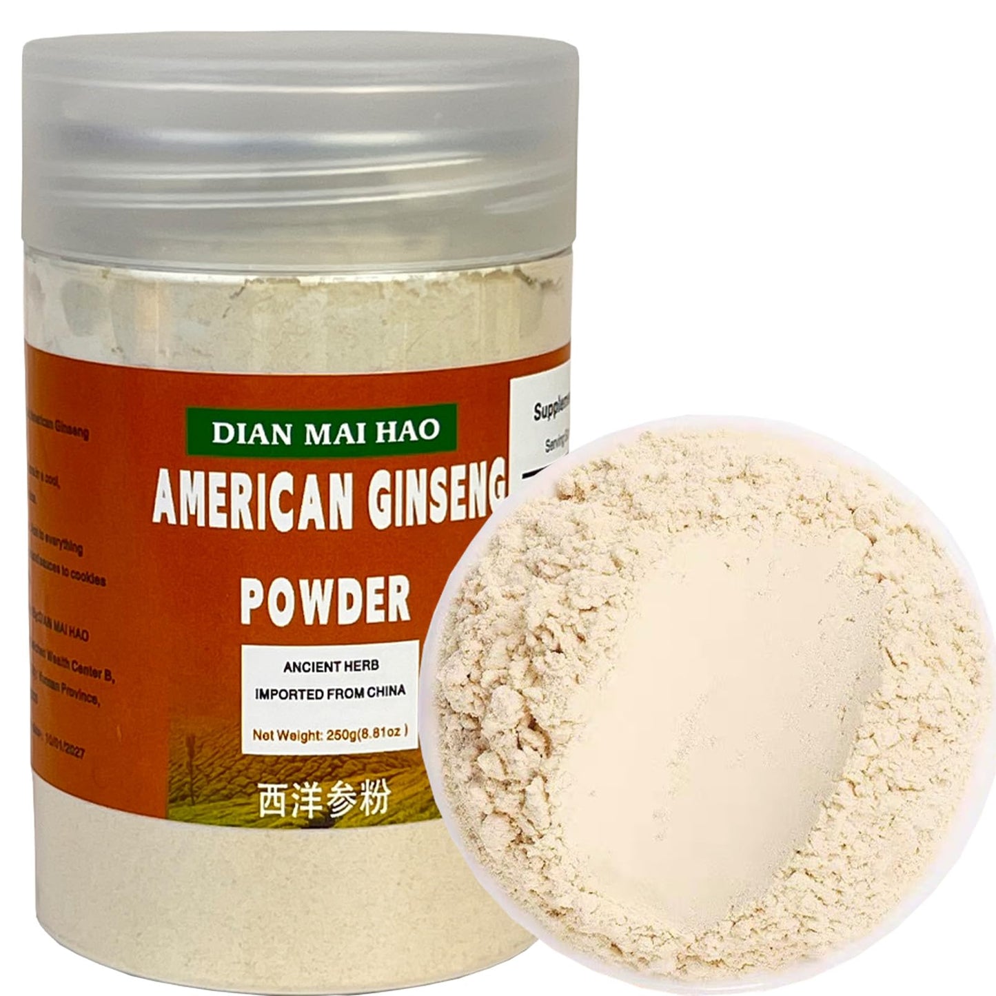 DIAN MAI HAO American Ginseng Powder 250g (8.81oz) | Pure American Ginseng