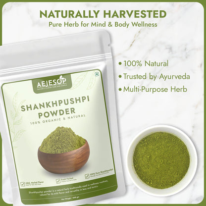 AEJESOP Shankhpushpi Powder – Memory Booster & Digestive Support Tea, 7oz (200g)