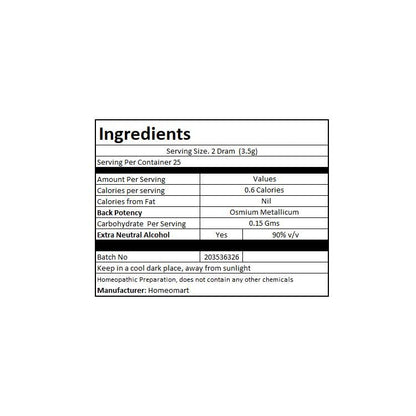 Osmium Metallicum Homeopathy Pellets 30C - Pack of 2 | Homeomart