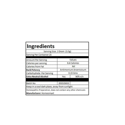 Antimonium Arsenicicum Homeopathy Pellets 6C – Pack of 3 | HomeoMart