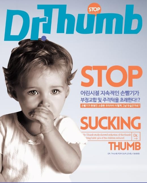 Dr. Thumb Thumb Guard – Stop Thumb Sucking in Kids Aged 3-7