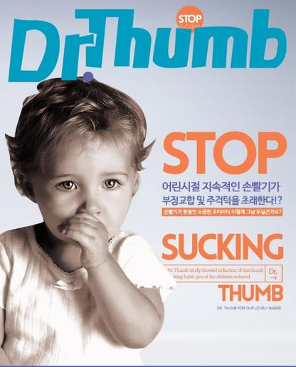 Dr. Thumb Thumb Guard – Stop Thumb Sucking in Kids Aged 3-7