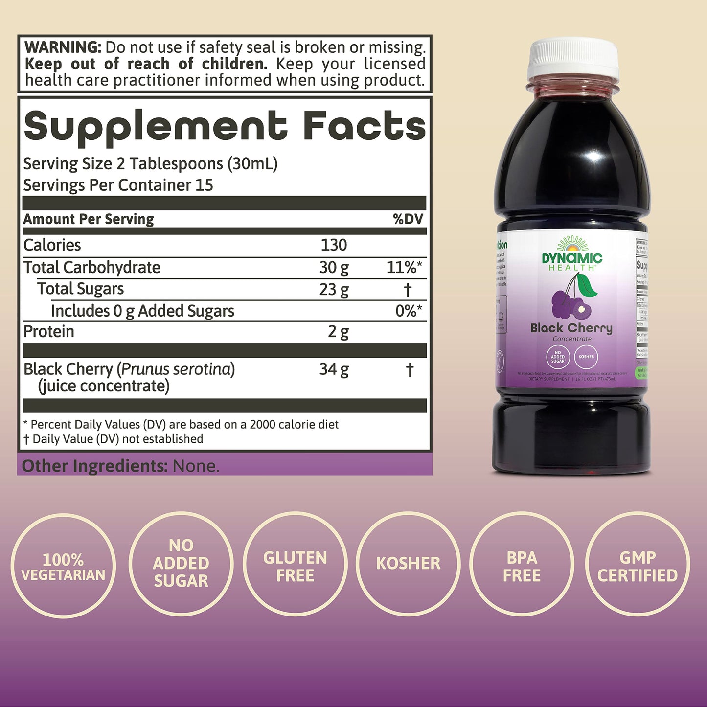 Dynamic Health Black Cherry Juice Concentrate - 100% Pure, No Additives (16 oz)
