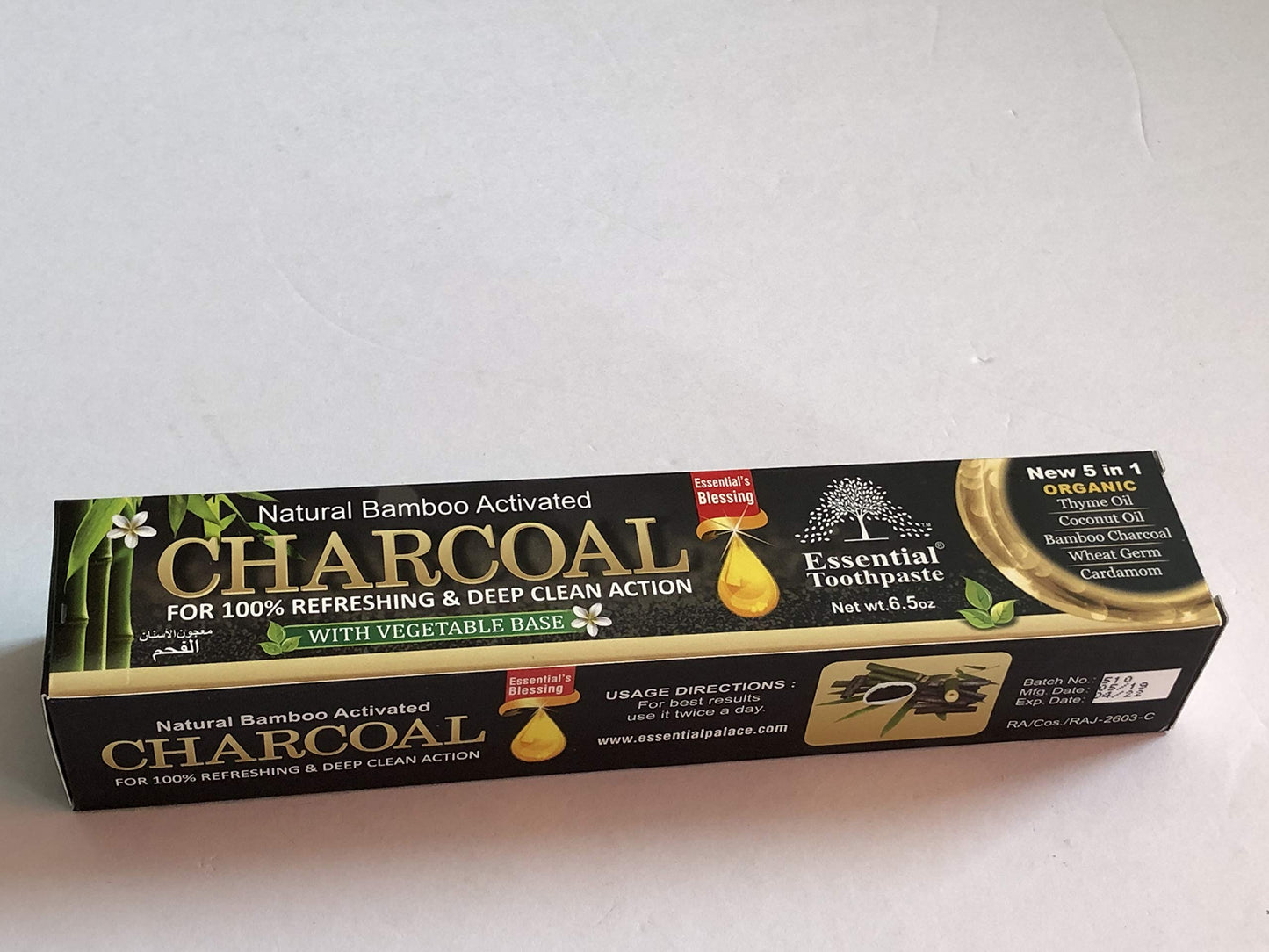 Natural Bamboo Activated Charcoal Toothpaste – Fluoride Free (1 Tube)
