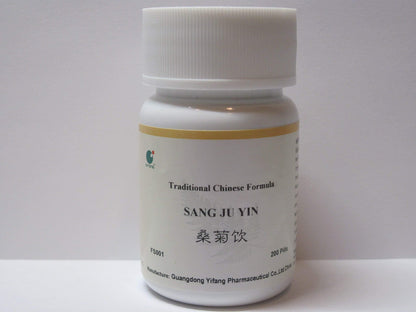 E-Fong Sang Ju Yin - White Mulberry & Chrysanthemum, 200 Pills