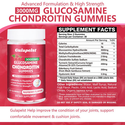 1 Pack 3000MG Glucosamine Chondroitin Gummies – Extra Strength Joint Health, MSM & Elderberry | 60 Gummies