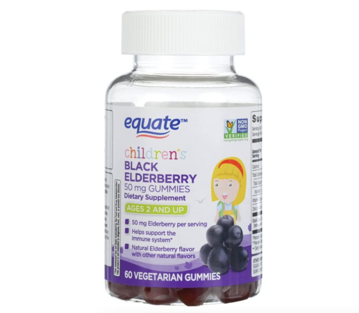 Elderberry Gummies for Kids (2+ Years) 50 mg / 60 ct — Equate + Bonus Elder Berry Guide to Health