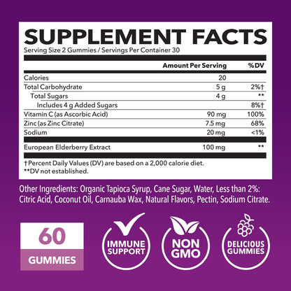 Sambucus Elderberry Gummies – Immune Support with Vitamin C & Zinc