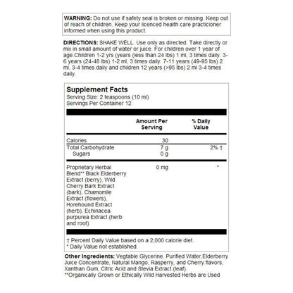 Herbs for Kids Eldertussin Elderberry Syrup – Cherry Berry (4oz)