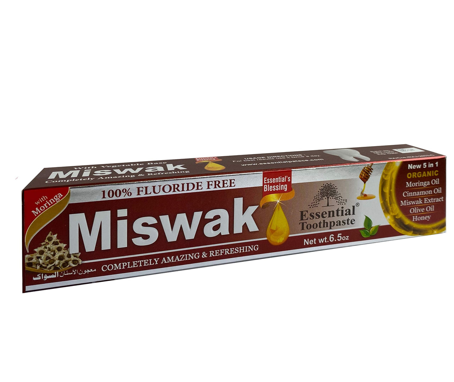 Essential Palace Organic Miswak Toothpaste 6 Pack - Fluoride Free, 6.5 Oz