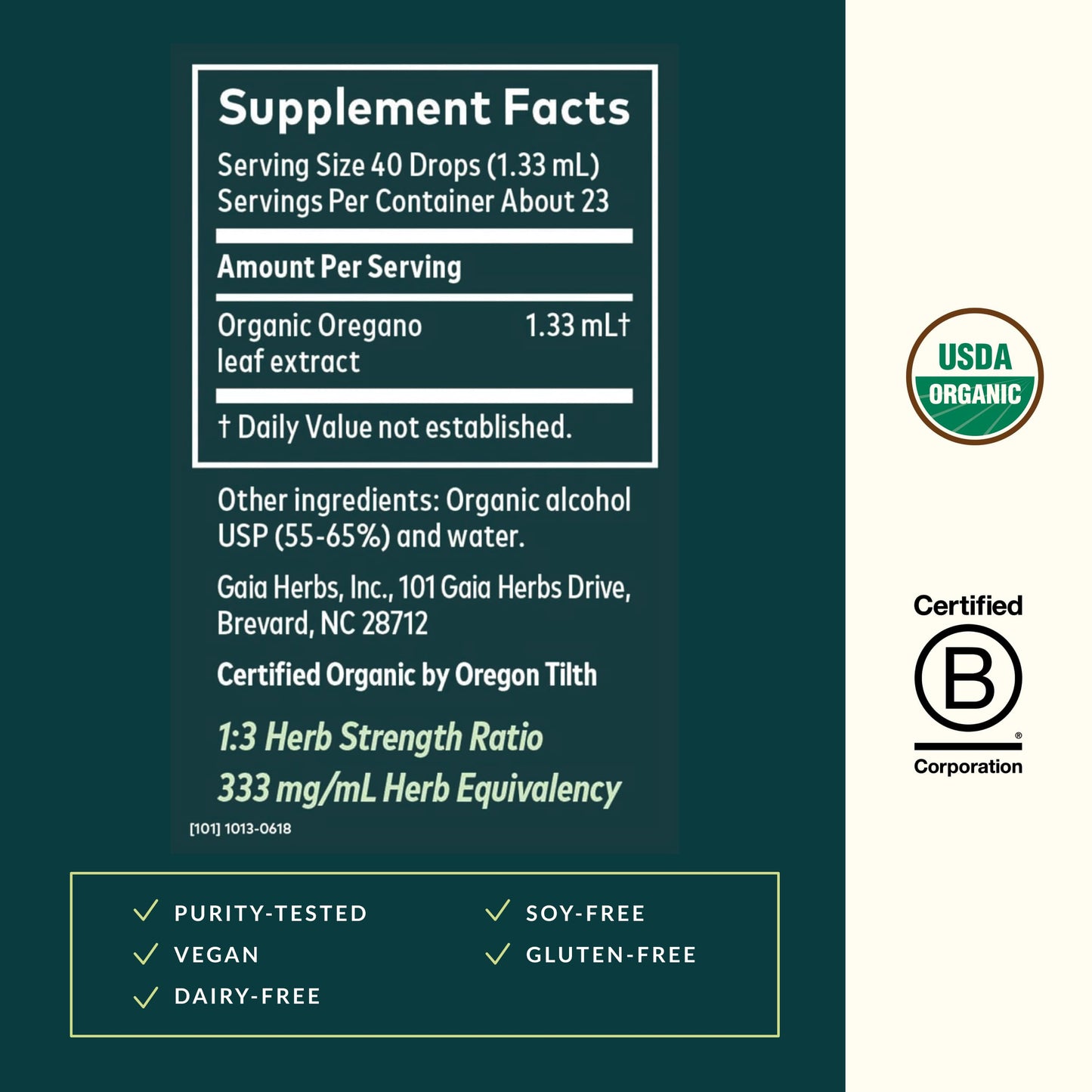 Gaia Herbs Oregano Leaf - Immune Support, Organic, 1 Fl Oz | 23 Servings