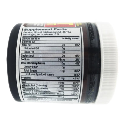 Germa Malt Extract with Vitamins B-12 & Iron - 8 oz 2-Pack