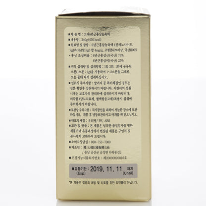 240g Pure Korean 6-Year Red Ginseng Extract – 100% Ginseng, Saponin, Panax