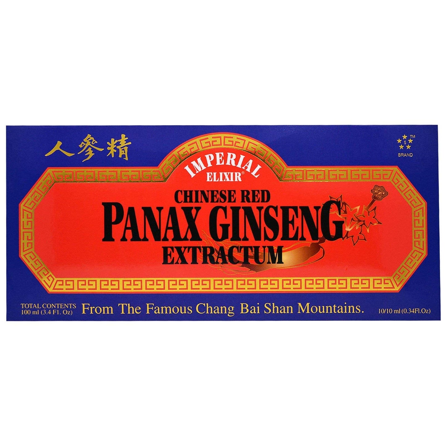 Chinese Red Panax Ginseng Extractum – Imperial Elixir, 10 Vials