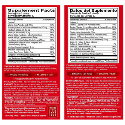 Globulo Rojo Iron Supplement - High Potency Iron & B Vitamins (60 Tablets)