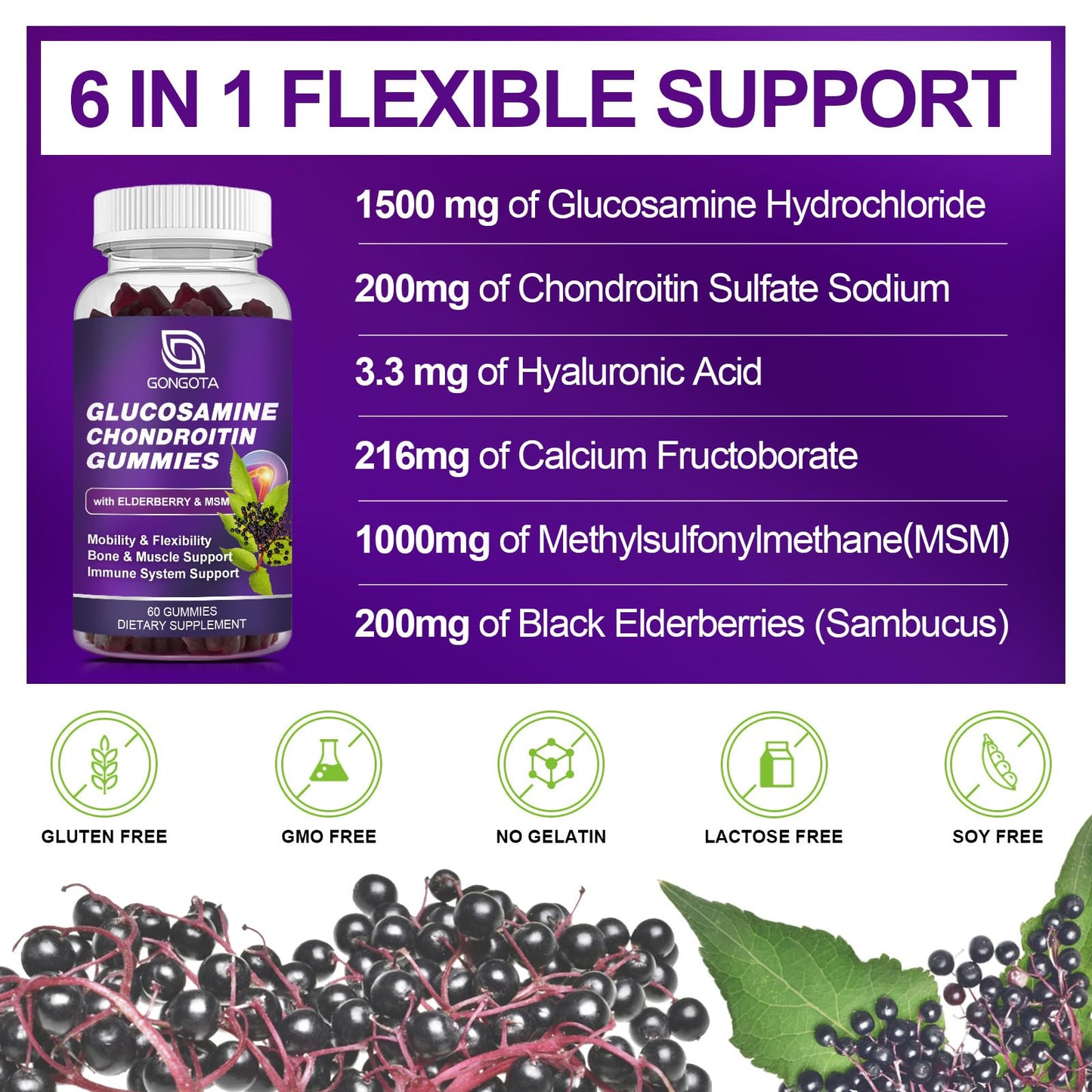 GONGOTA Glucosamine Chondroitin Gummies – 2-Pack, Extra Strength 1500mg