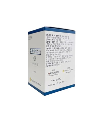 Glutanex Tab Glutathione by Nexus Pharma – Made in Korea