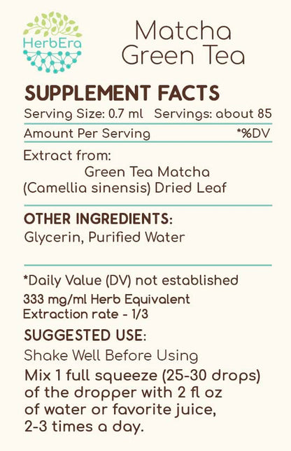 Matcha Green Tea B60 Alcohol-Free Herbal Extract Tincture - 2 fl oz