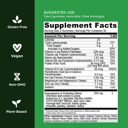 Goli Supergreens Gummies with Probiotics – Artichoke Leaf, Spirulina & Kale | Vegan, Gluten-Free, Non-GMO – 60 Count (5 Pack)