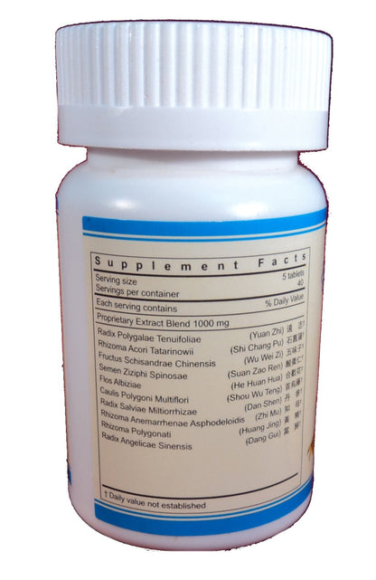 Guang Ci Tang - Bu Nao Yang Shen Pian (BrainNew) 200 mg 200 Tablets | Heart & Brain Support