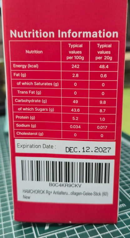 HAMCHOROK RG+ Anti-Aging Pomegranate Collagen Jelly – 60 Sticks (20g Each) with Ginseng, Vitamin C & E