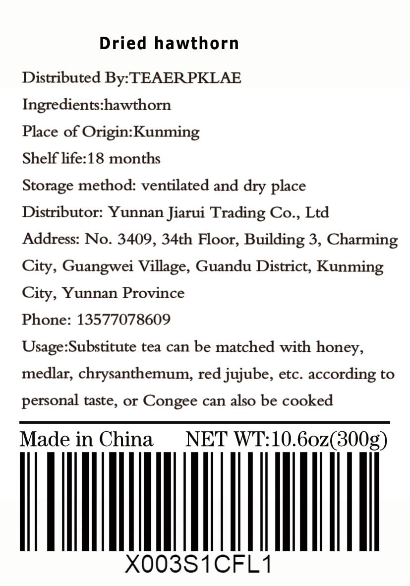 Hawthorn Slices 10.6oz / 300g – Hollow Seedless Hawthorn for Tea
