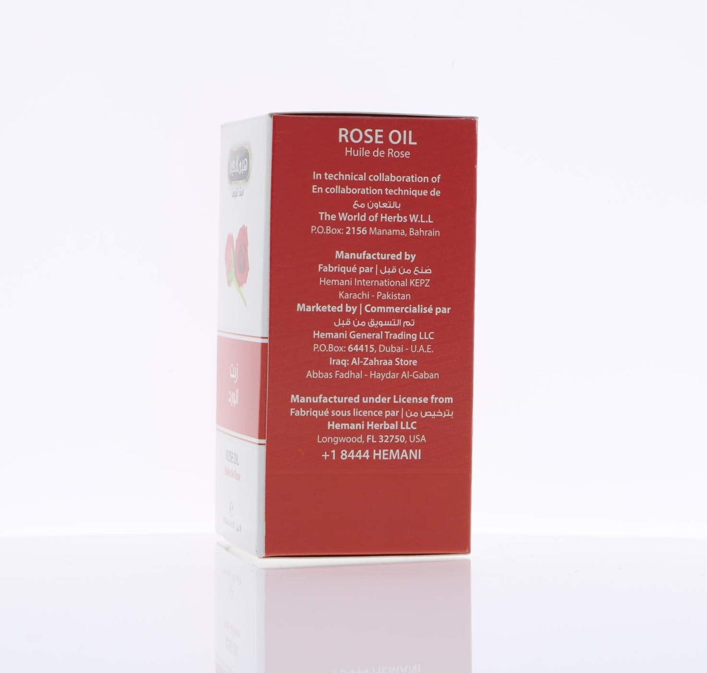 Hemani Rose Oil 30ml | Pure Cold-Pressed Edible Oil for Cooking, Skincare & Aromatherapy