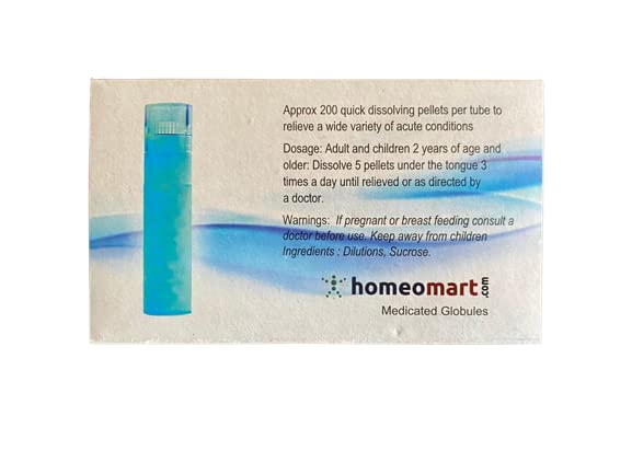 Crataegus Oxyacantha Homeopathy Pellets 200C - Pack of 3 | HomeoMart
