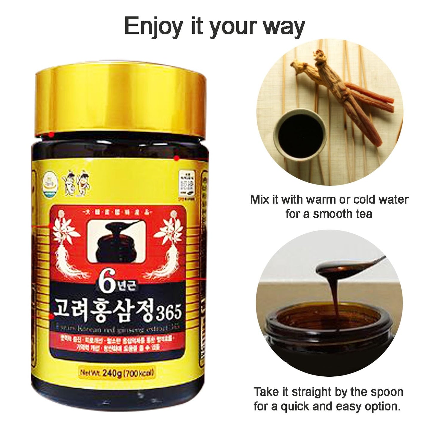 HongSamJeong Korean 6-Year Root Red Ginseng Gold Extract Saponin Panax 8.5 oz x 2