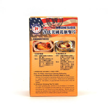 Hsu's American Ginseng Slices – 4oz Bag, Wisconsin Grown, Mixed Sizes