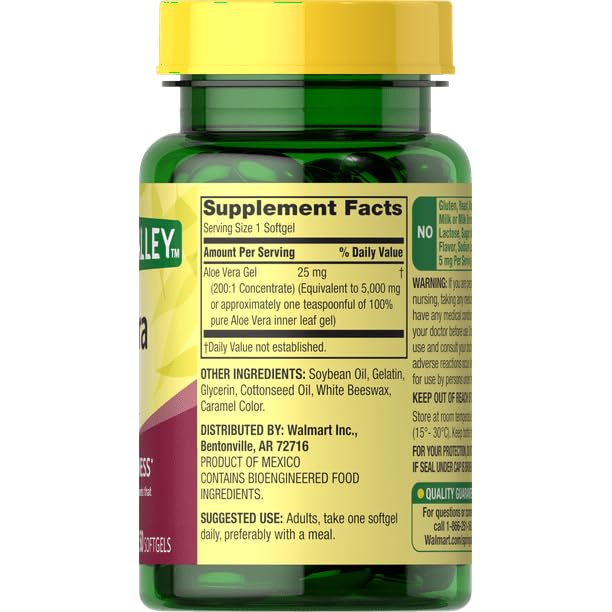 IKJ Concentrated Aloe Vera Gel Dietary Supplement – 50 Count