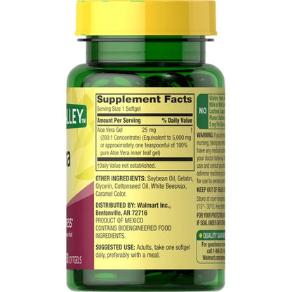 IKJ Concentrated Aloe Vera Gel Dietary Supplement – 50 Count