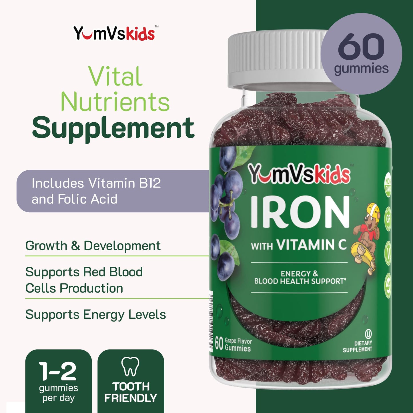 Iron Supplement for Kids – 5 mg Iron Gummies with Vitamin C | Grape Flavor