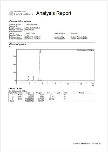 J-147 Nootropic – CAS 1146963-51-0, 99+% Purity, 5 g with 100 mg Scoop