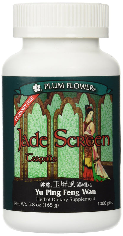 Jade Screen Teapills Economy Size - Yu Ping Feng Wan (1000 Pills)