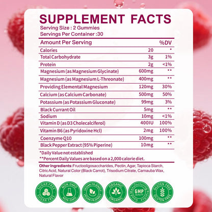 JAENFW Magnesium Glycinate Gummies 600mg – High Absorption, Raspberry, Sugar Free (60 ct)