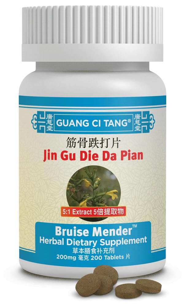 Jin Gu Die Da Pian (Wan) – Bruise Mender, 200 mg, 200 Tablets