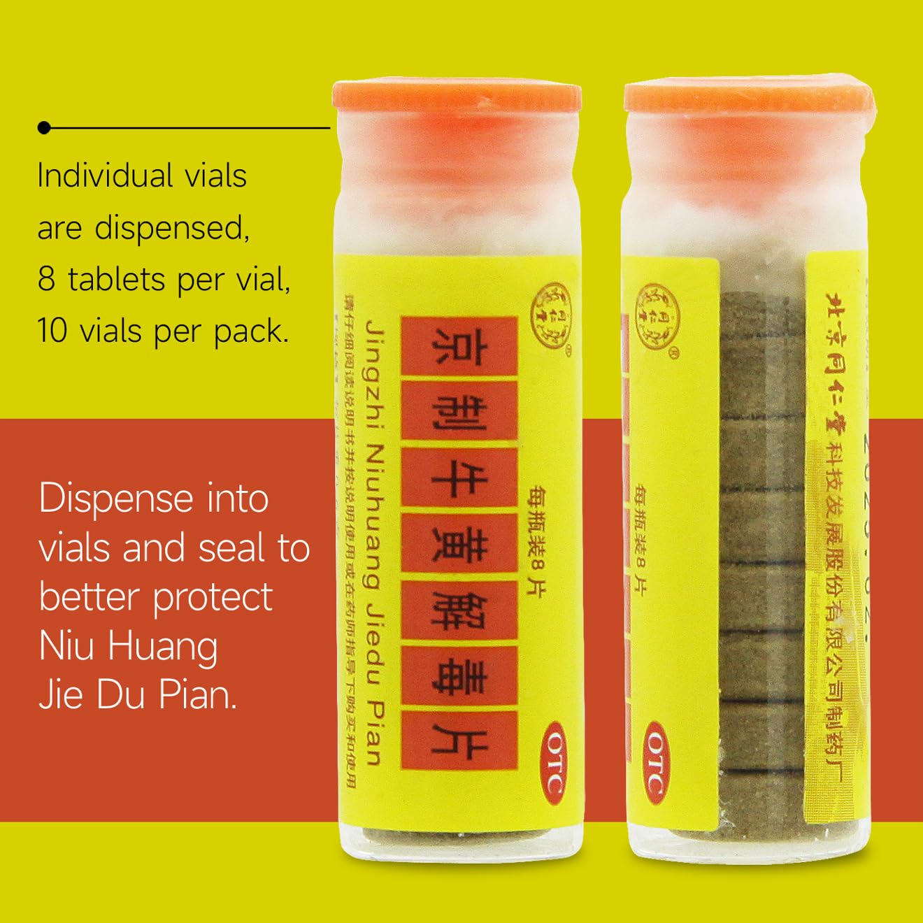 Jingzhi Niuhuang JieDu Pian 160 Tablets (80 Ct × 2 Boxes) – Tongren Tang – Digestive & Immune Support
