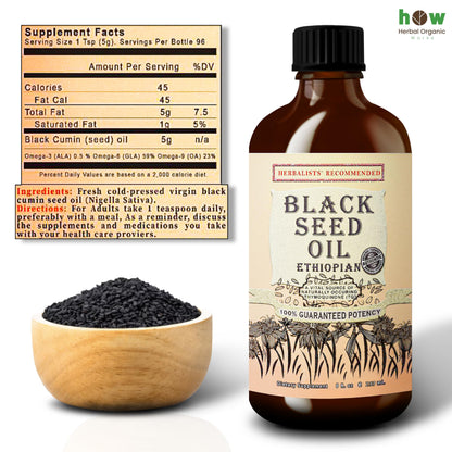 Black Seed Oil 8 oz – Cold Pressed Ethiopian Nigella Sativa (3X Thymoquinone) in Glass
