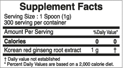 Jung Kwan Jang Korean Red Ginseng Extract 100g Jar | Pure Panax Ginseng, Energy, Stamina & Immune Support | Vegan
