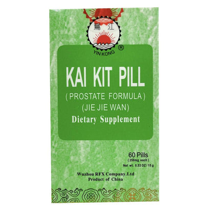 Kai Kit Pill Prostate Formula (Jie Jie Wan) Dietary Supplement
