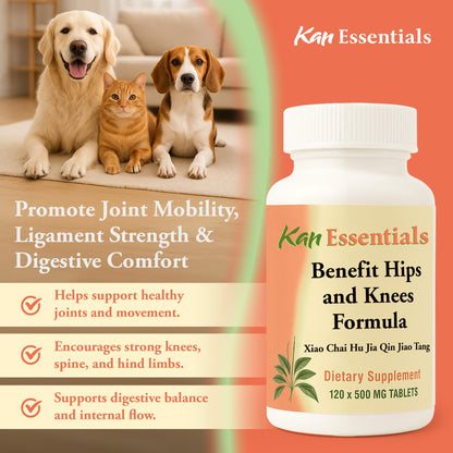 Kan Herbs Essentials - Benefit Hips and Knees for Pets - 120 Tabs
