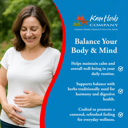 Kan Herbs - Free and Easy Wanderer 2 oz [Health and Beauty]