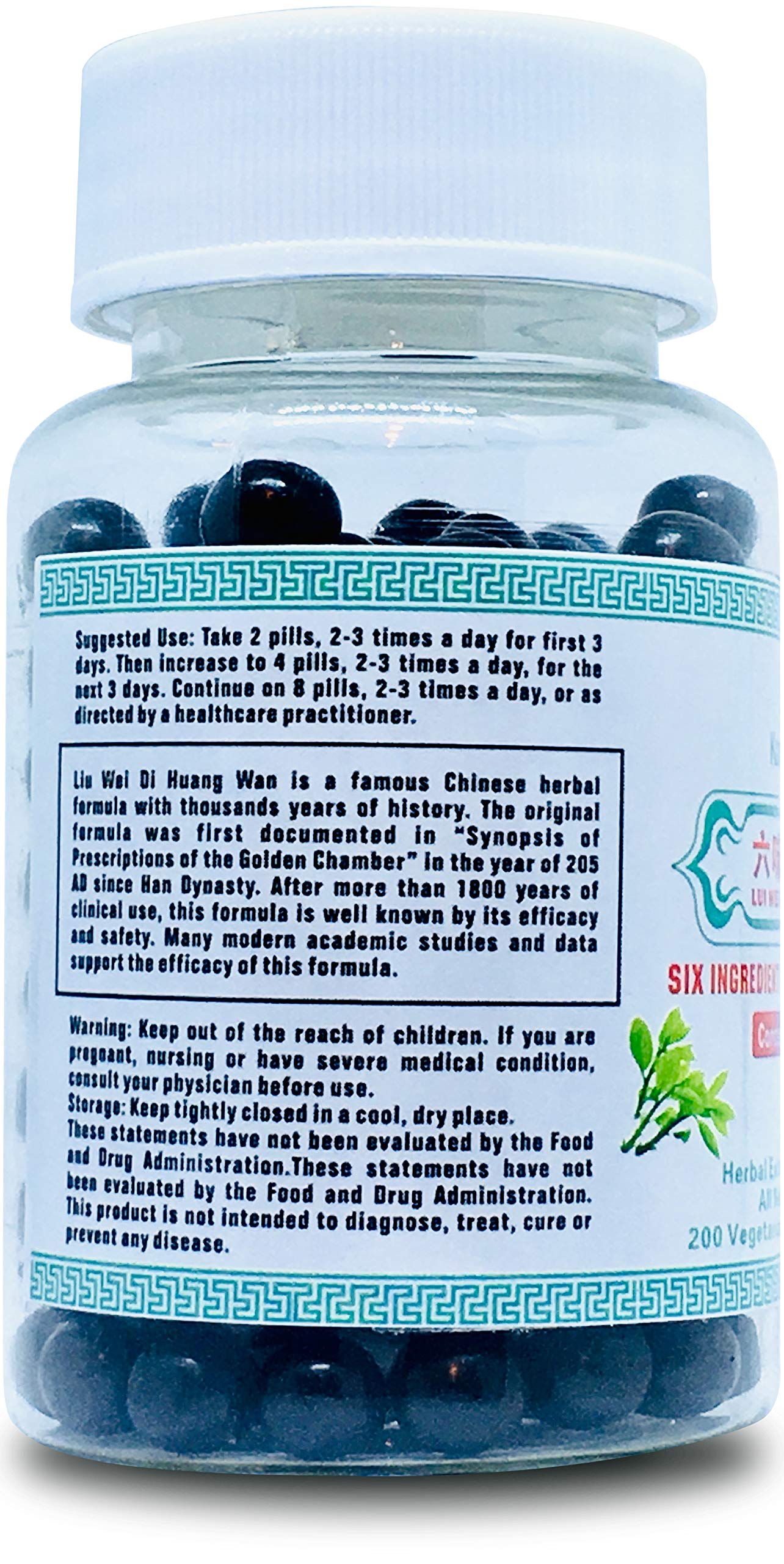 Kangyacare Liu Wei Di Huang Wan 六味地黄丸 – Six Ingredient Rehmannia Formula | Energy & Immune Support | All Natural | 400 Ct (2 Bottles)