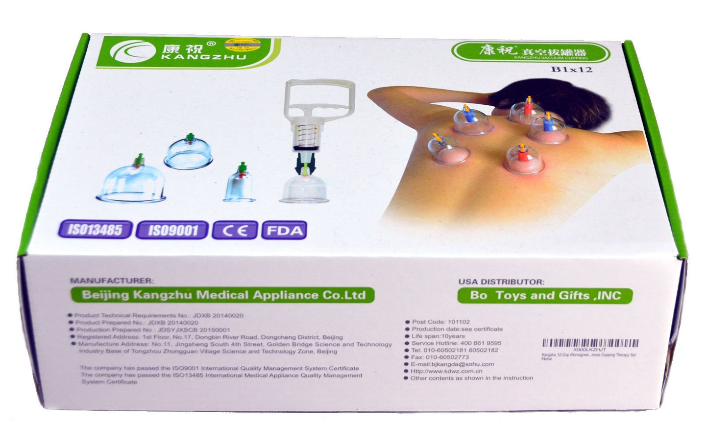 Kangzhu 12-Cup Biomagnetic Cupping Therapy Set – ISO9001 Certified