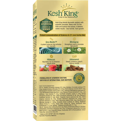 Kesh King Ayurvedic Hair Oil 300ml | Hair Growth & Hairfall Reduction